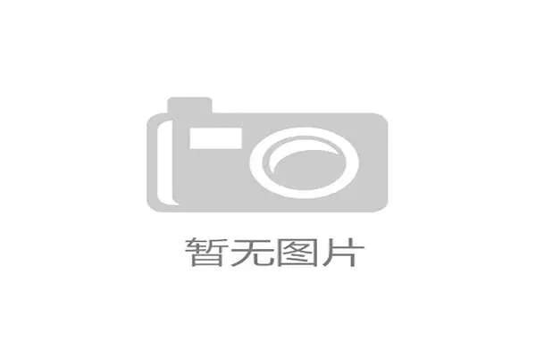 世界杯版权分层如何平抑远距离传输过程中的同步误差与商业纠纷