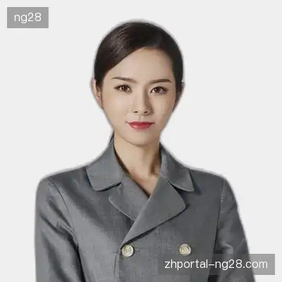 毛欣