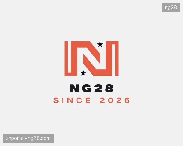 初识ng28官网